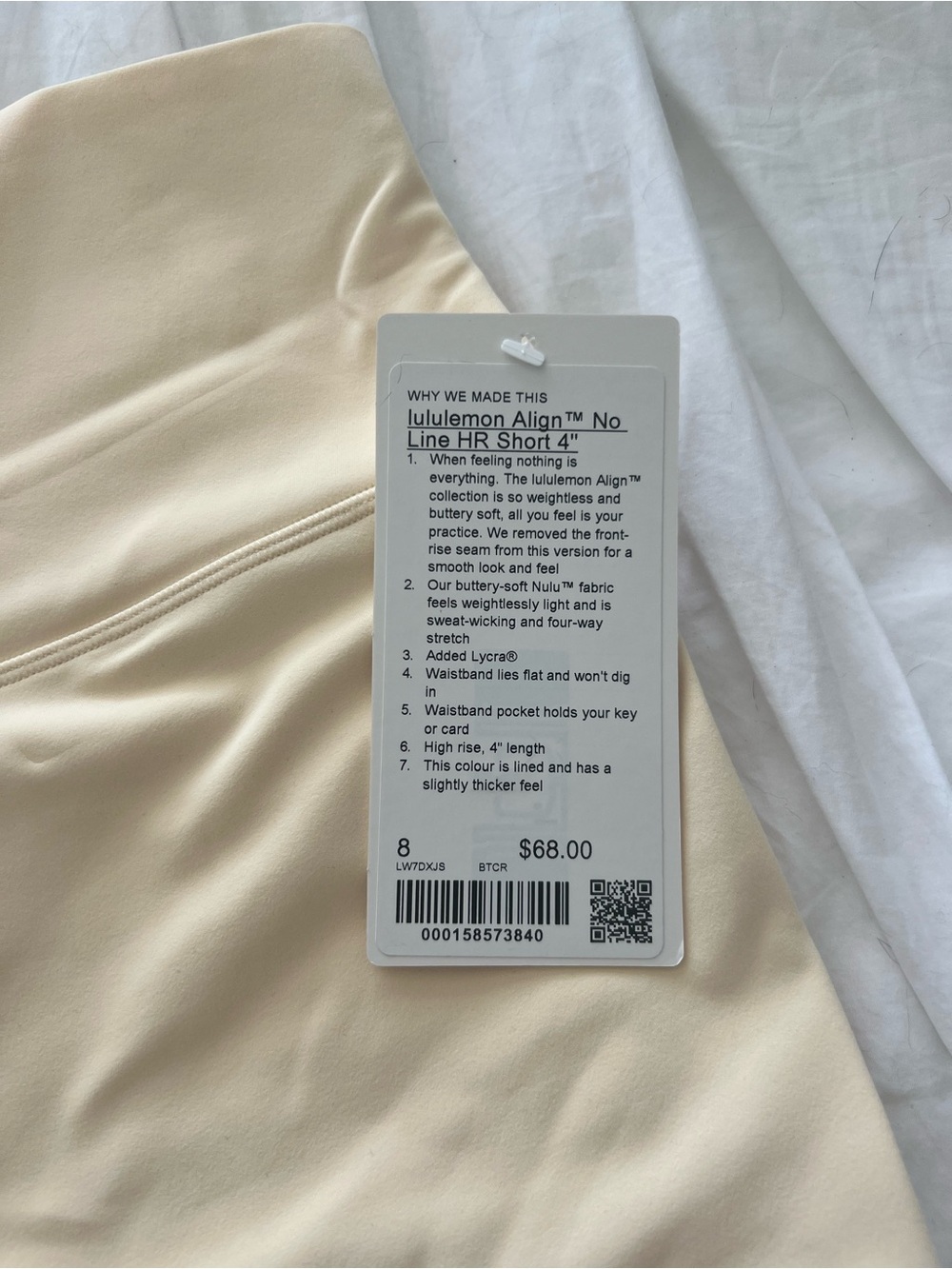 Lululemon Align No Line High-Rise Short 4” Buttercream - Picture 7 of 7